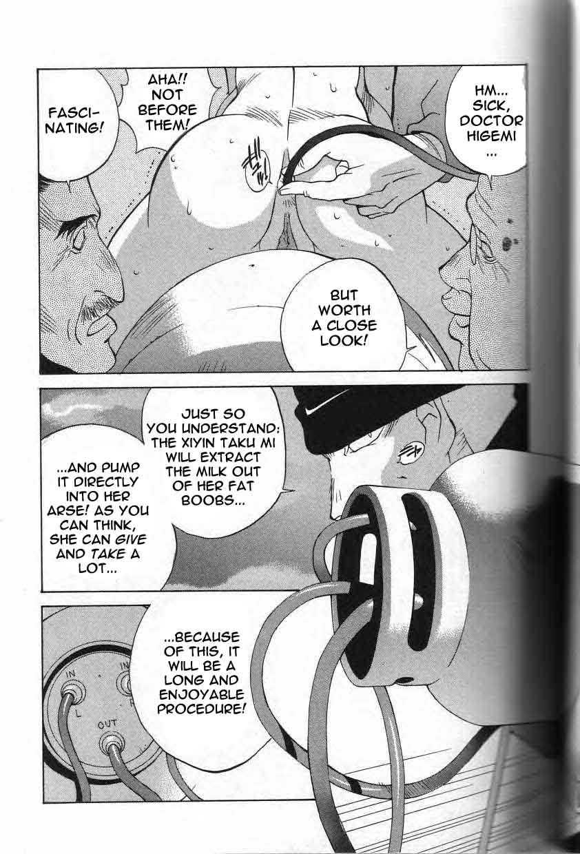 Breast Play Chapter 1000 Page 141